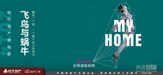 巴黎艺术工艺大学联盟FinanceDegreeCertificate